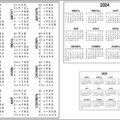 Календарь 2024 маленького формата